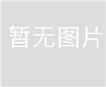 扬州